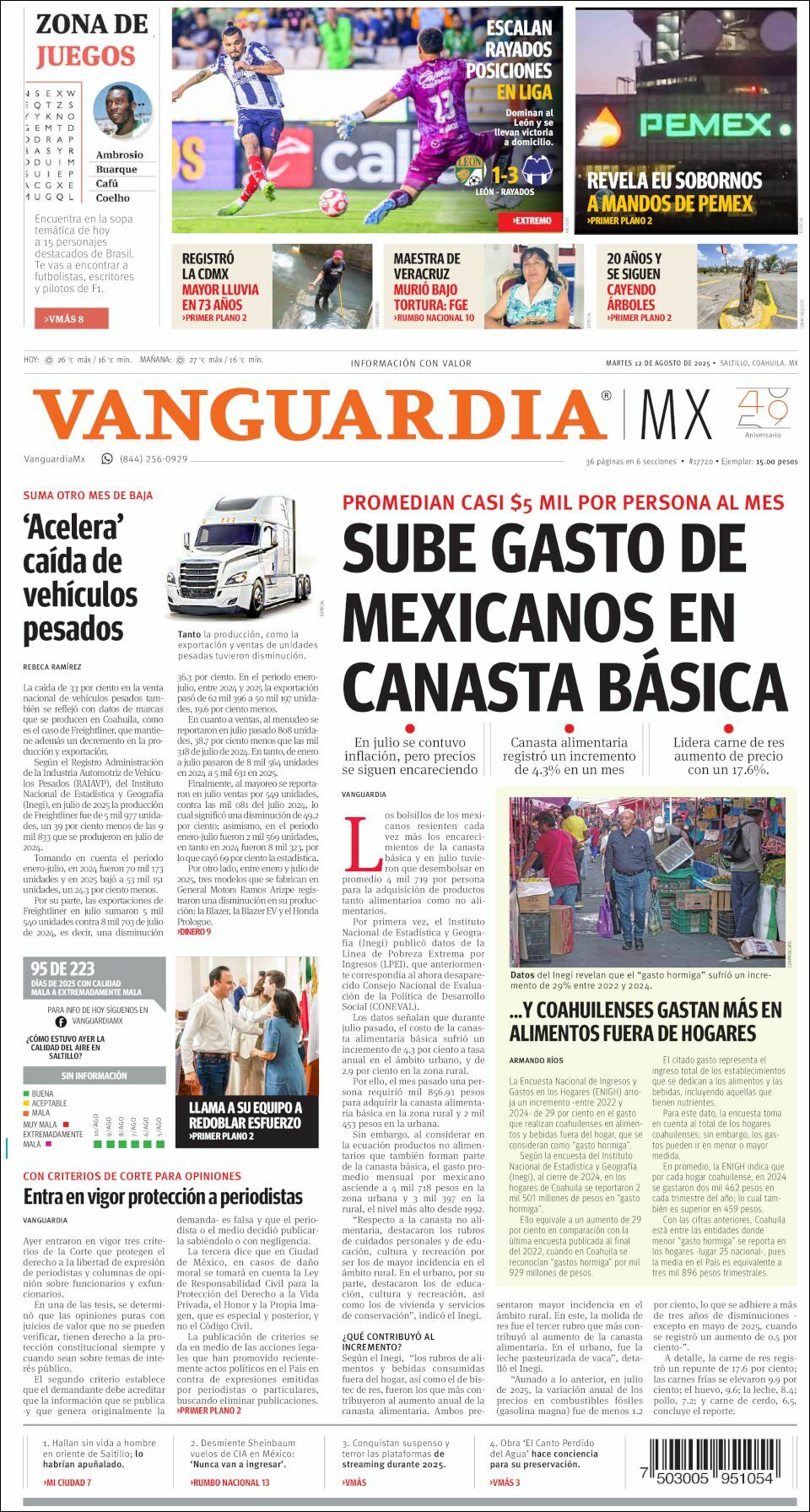 Vanguardia, edición del martes 12 de agosto de 2025 Vanguardia, edición del martes 12 de agosto de 2025
